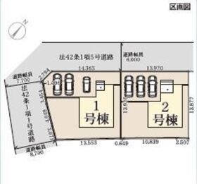 山陽小野田市大字鴨庄