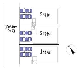 柏市豊上町