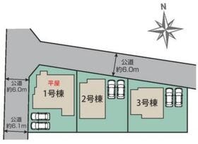 伊勢崎市除ケ町