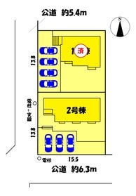 名古屋市港区船頭場４丁目