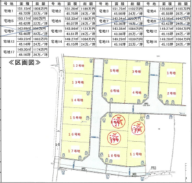 揖保郡太子町矢田部