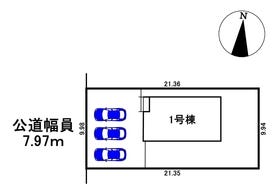 羽島市竹鼻町神楽