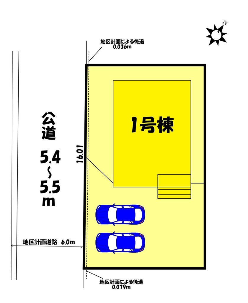 分譲区画マップ