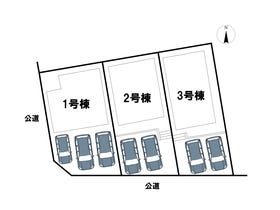 尾張旭市北本地ケ原町３丁目