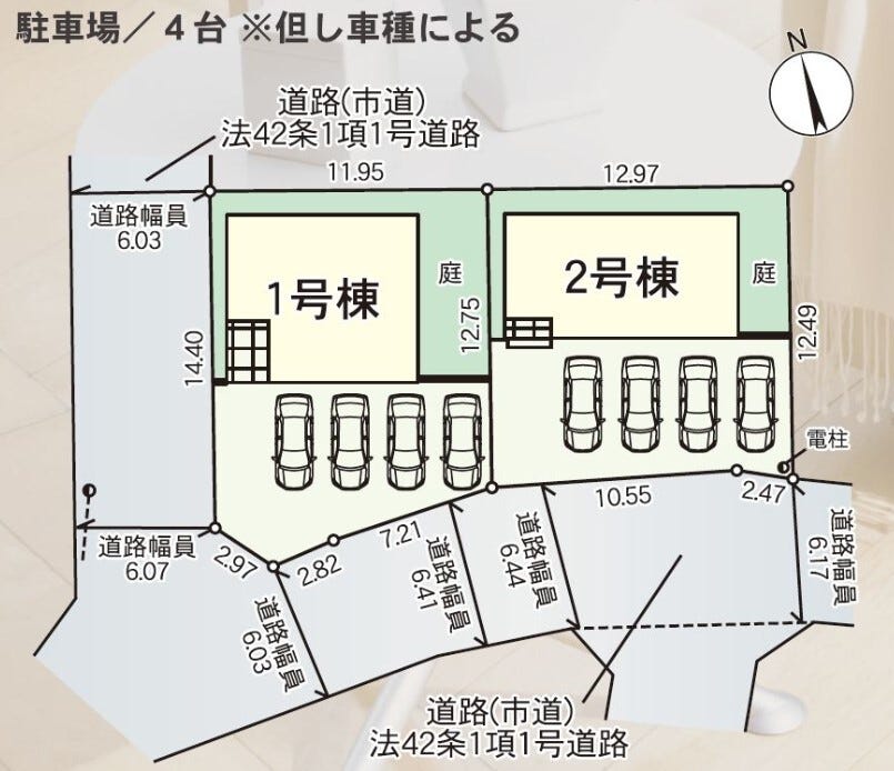 分譲区画マップ