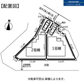 多摩市連光寺１丁目