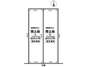 名古屋市守山区白沢町