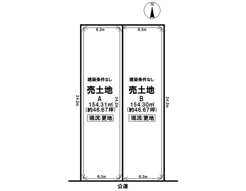 分譲区画マップ