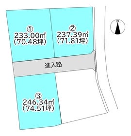 新居浜市外山町