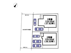 熊本市北区龍田７丁目