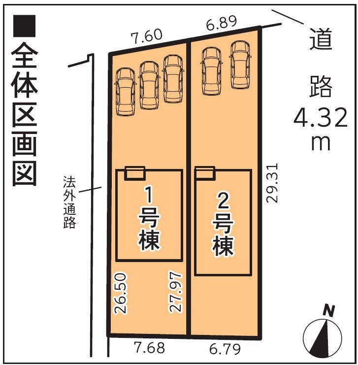 分譲区画マップ