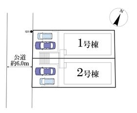 柏市つくしが丘５丁目