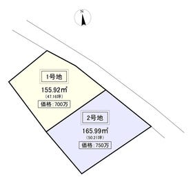 倉敷市児島田の口６丁目