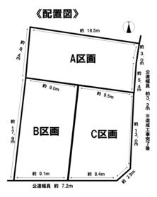 各務原市鵜沼西町１丁目