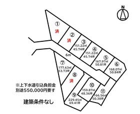 福山市高西町川尻