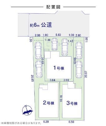 分譲区画マップ