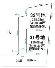 大津市堅田１丁目