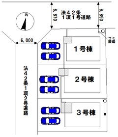 成田市西三里塚