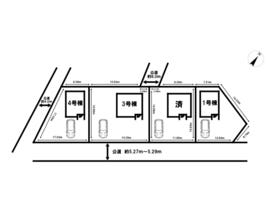 五泉市馬場町１丁目