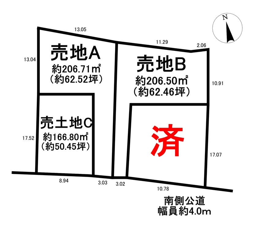 分譲区画マップ