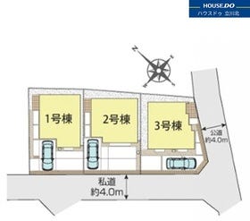 府中市押立町４丁目