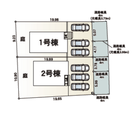 熊本市東区神園２丁目