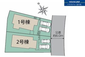 多摩市桜ヶ丘１丁目