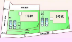 加古郡播磨町古田３丁目