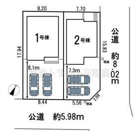 春日井市岩成台１０丁目