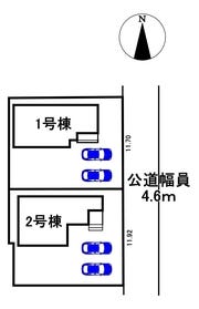 岐阜市琴塚４丁目