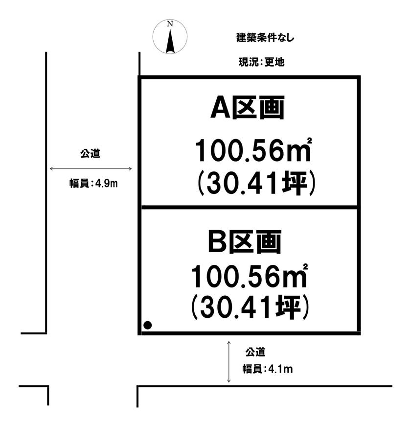 分譲区画マップ