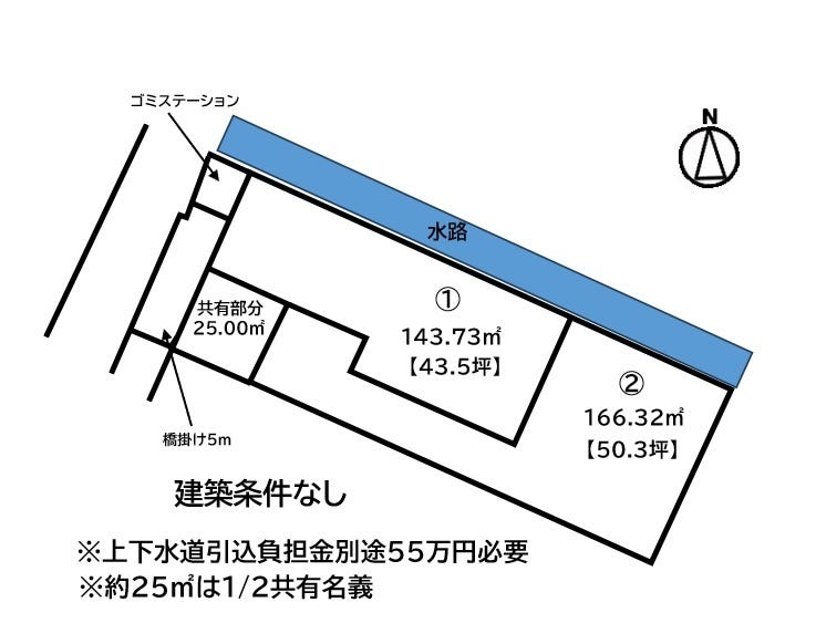 分譲区画マップ