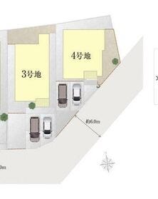 大分市横尾東町１丁目