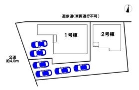 丹羽郡大口町大屋敷３丁目