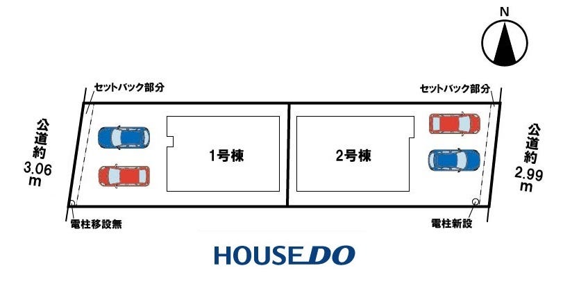 分譲区画マップ