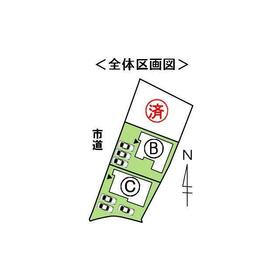 久留米市高良内町