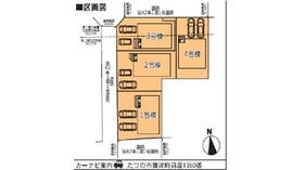 たつの市御津町苅屋