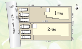 佐波郡玉村町大字斎田