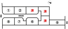 新居浜市田の上４丁目