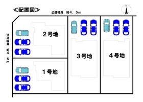 岐阜市水海道３丁目