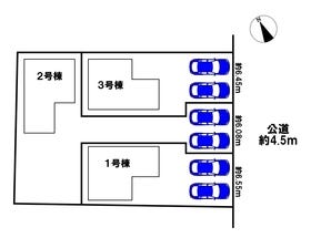 丹羽郡扶桑町大字柏森字辻田