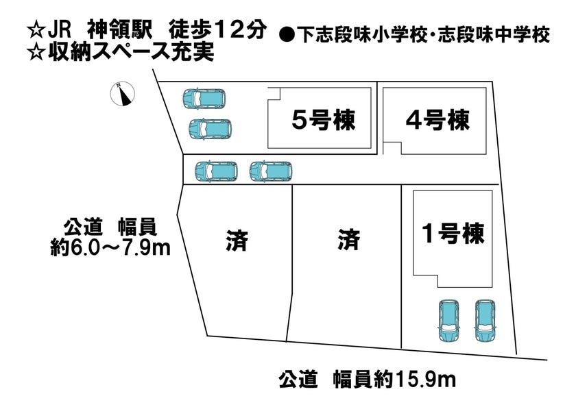 分譲区画マップ