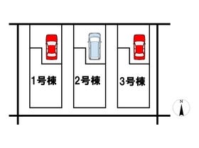 名古屋市中川区高畑１丁目