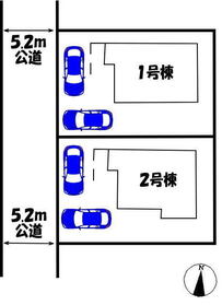 奈良市七条西町１丁目