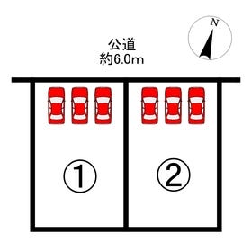 豊田市今町６丁目