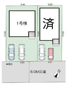 新潟市西区内野西１丁目