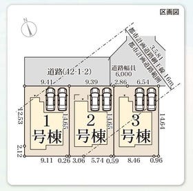 姫路市広畑区則直