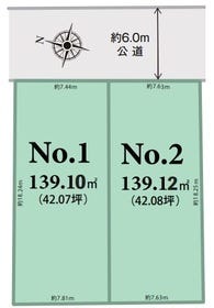 流山市江戸川台西１丁目