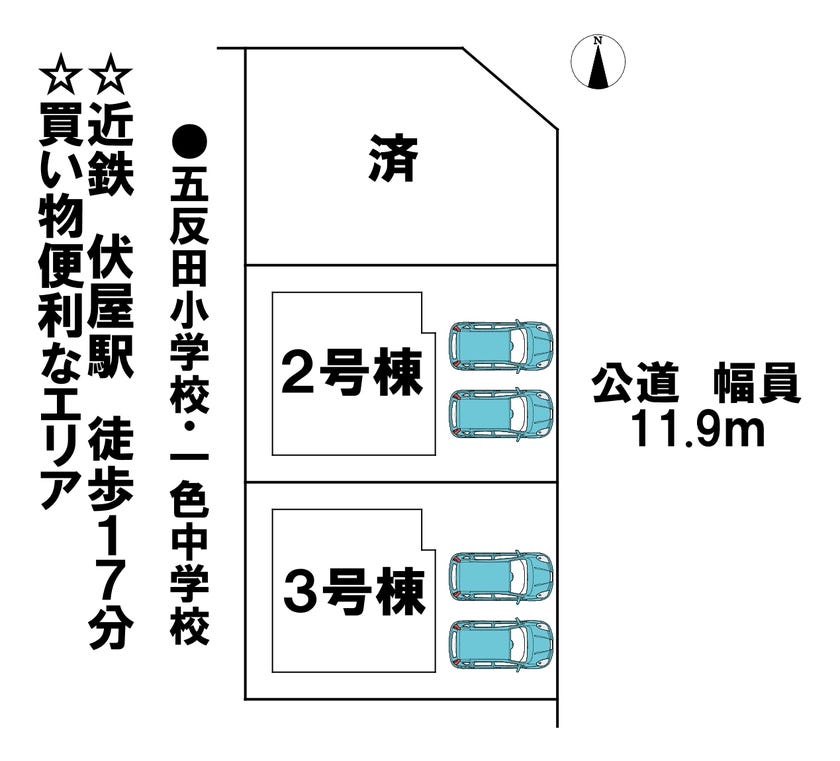 分譲区画マップ