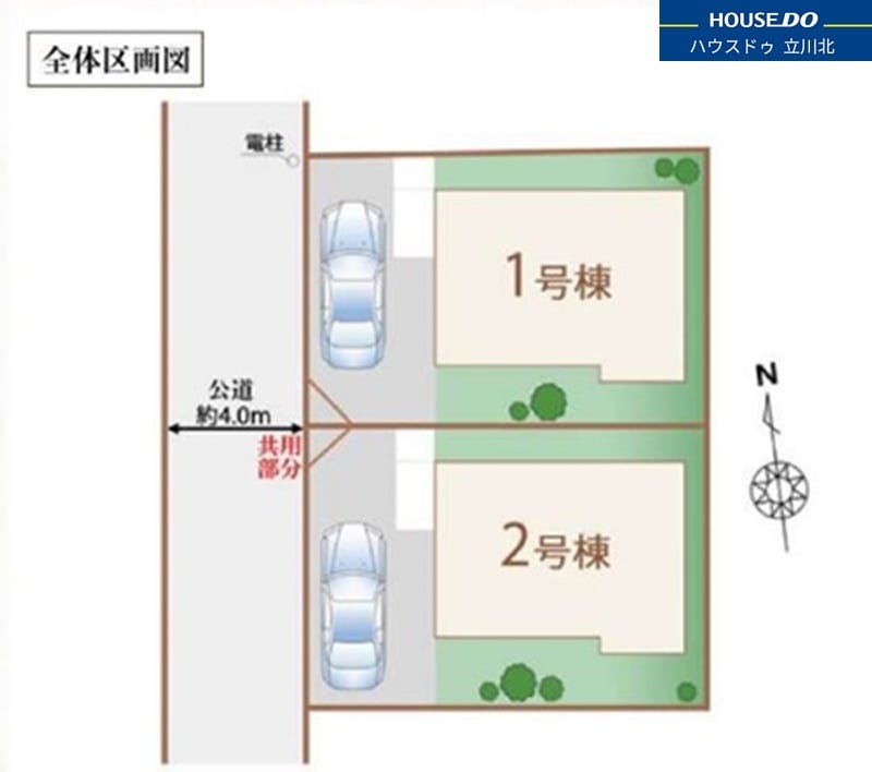 分譲区画マップ